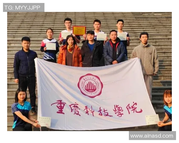 重庆羽毛球队引领最新羽毛球技术TOP10创新潮流与发展趋势分析