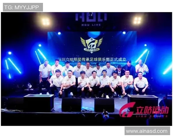 足球明星齐聚一堂合唱的动人歌曲汇聚激情与梦想