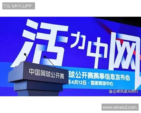 广州网球队在钻石联赛中的实力展现与未来发展潜力分析